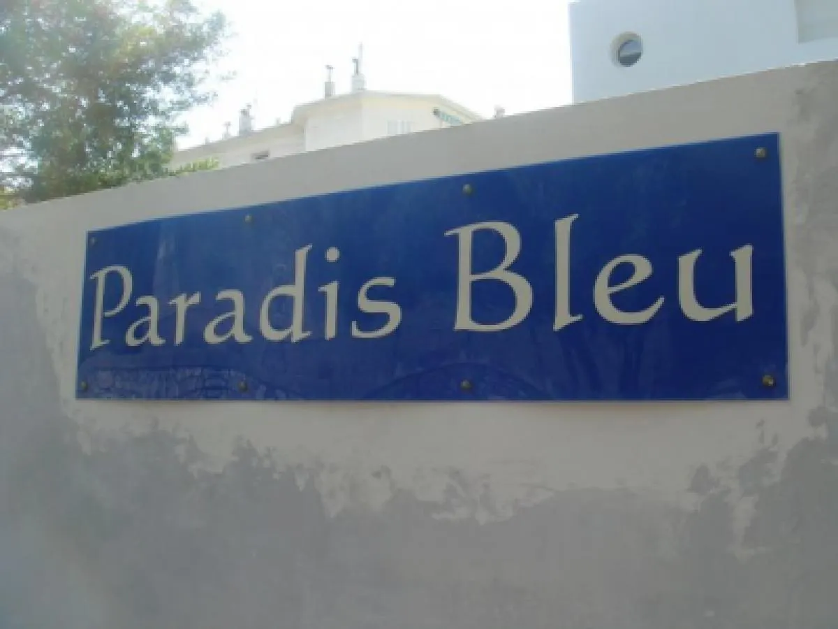 Modern One Bedroomed Apartment Just Off The Cannes Seafront With A Terrace And Pool Access 1753